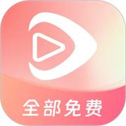 草莓直播下载官方版