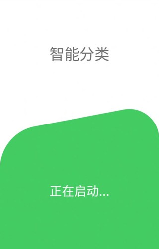 ͳӪappv1.0.5