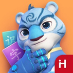 洪恩识字幼儿园版