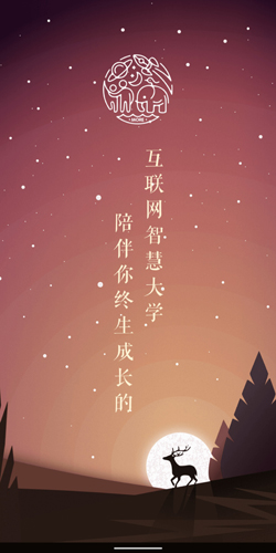 墨尔大学app v4.03.7