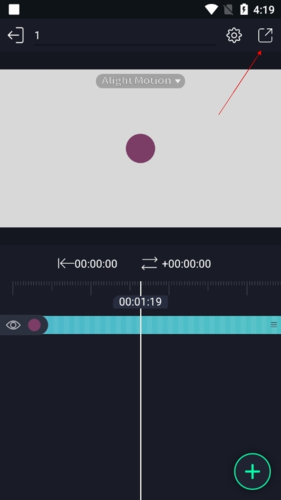 alight motionôƵ