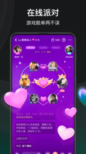 谁是凶手