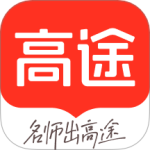 高途 v4.99.94