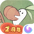 桃源深处有人家小米版  V2.5.515下载
