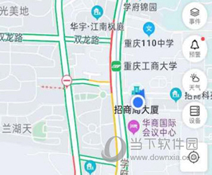 一路三方怎么查看天气