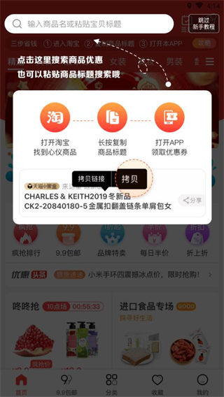 云创空间