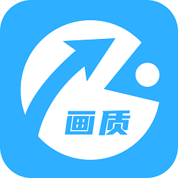 hz888top画质助手120帧下载 v1.89.00