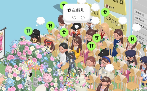 ㄠapp最新版本