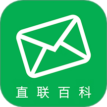 直联百科最新版