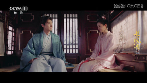 麒麟广场直播盒子版