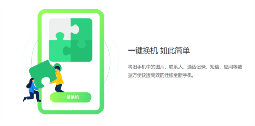 51app3