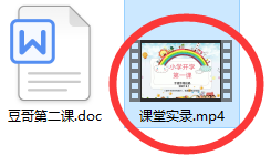 文叔叔