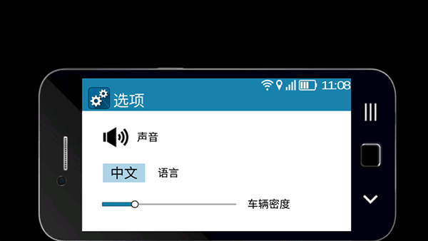 大城市的生活模拟器官方版