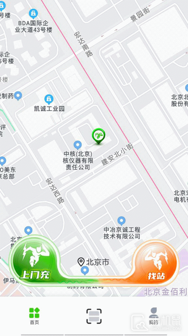来电啦 v1.6.0