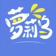 萝莉乌贴纸官方版