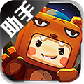 迷你世界开挂神器辅助软件 v1.5