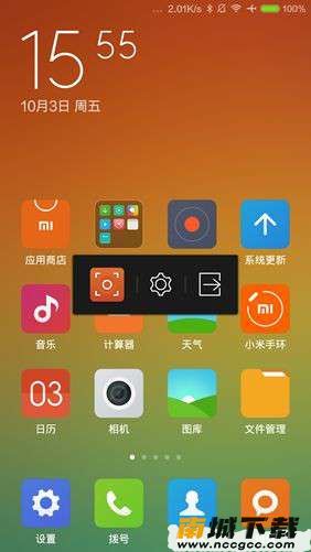 预览图1