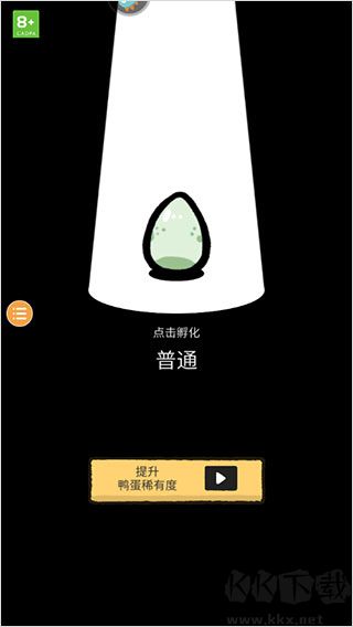 怪鸭世界（Clusterduck）手机版v1.26.1安卓版 