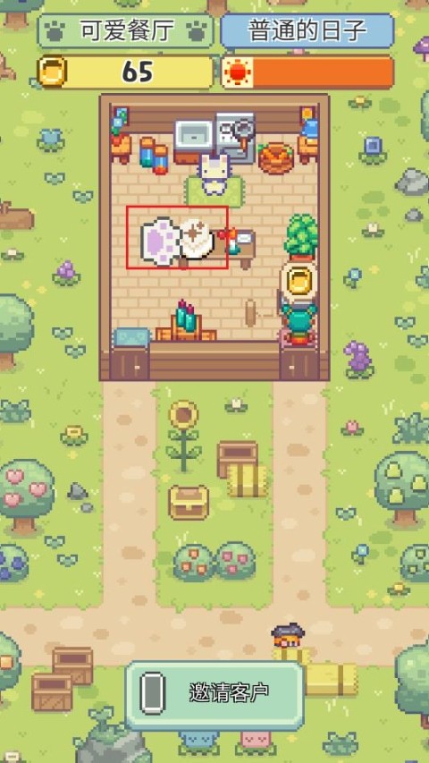 喵味餐厅正版