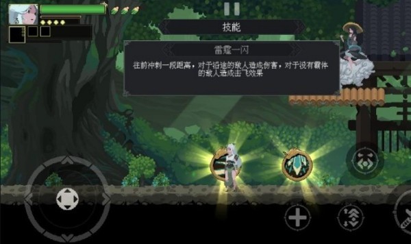 江湖黄老六
