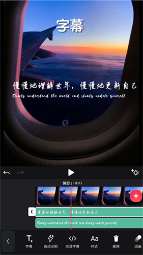 剪影2025新版本 v4.16.2