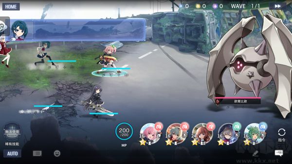 突击莉莉手机版v6.11.1安卓版 