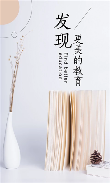 新学习2