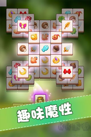 全民来装修手机版 v1.0.0安卓版 