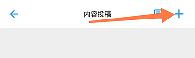 哒兔高中