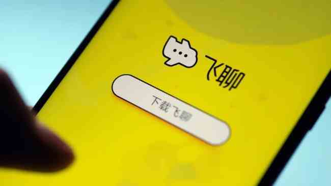 预览图2