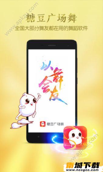 预览图2