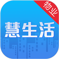 慧生活Pro App  V2.17.0下载
