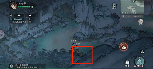 墨剑江湖海外版松竹溪主线要点攻略12