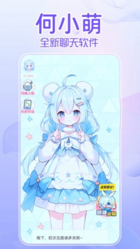 С1
