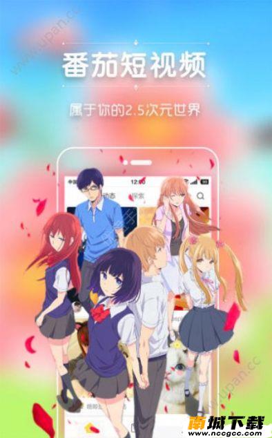 预览图1