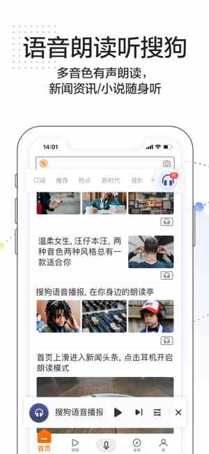 预览图3