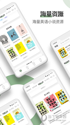 英语看书APP