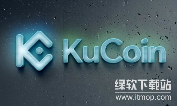 kucoin的现货手续费是多少钱？