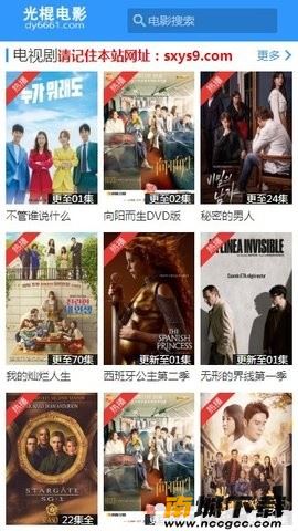 预览图3