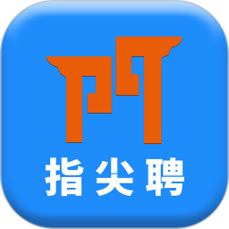 三门人才网手机版 V2.2.4下载