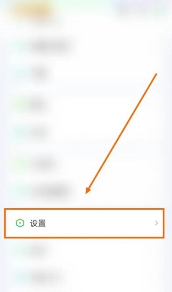 爱奇艺hd版5