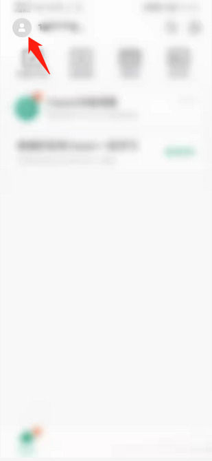 Classln怎么开启视频软件解码器功能？2