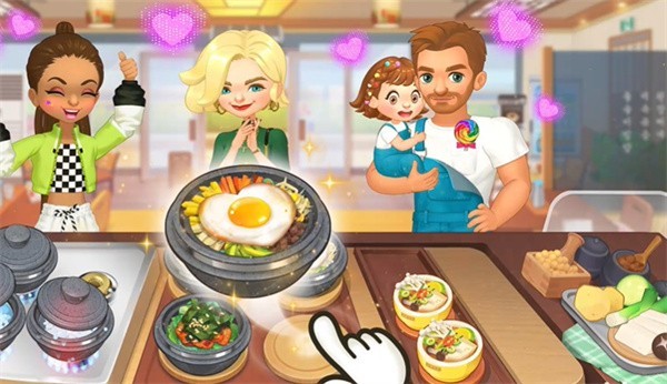 防弹少年团料理王餐厅
