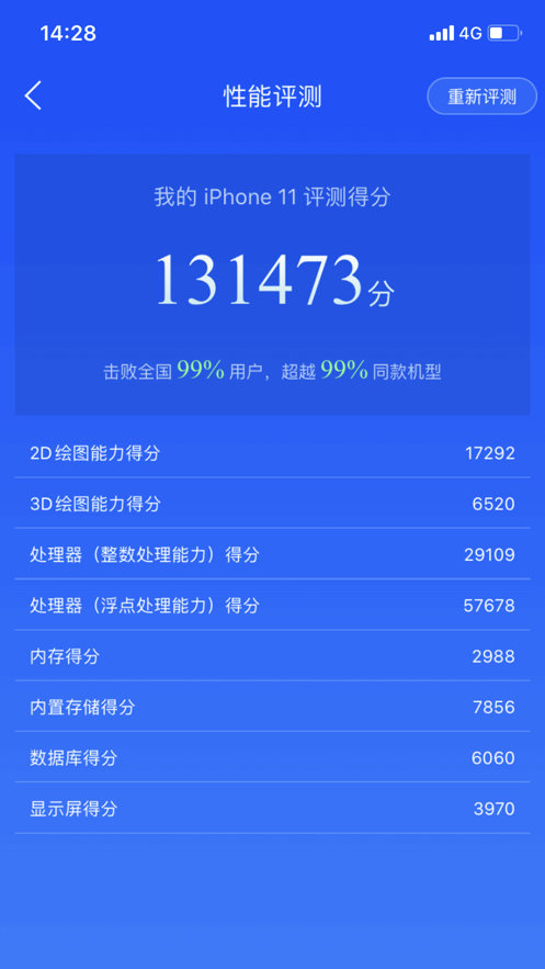 ³ʦֻappװv10.9.0 ׿