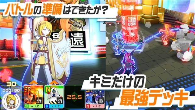 compass中文版下载 v1.246.0