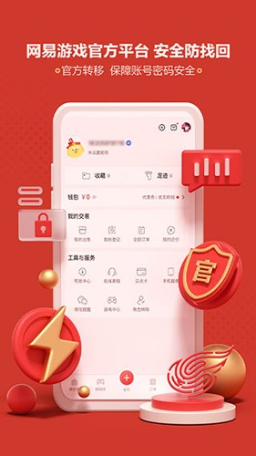 ײرƶ˰v5.78.0