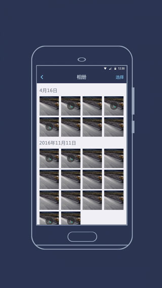appٷv2.1.33_build20250425