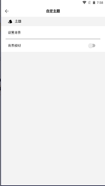 动漫资源软件下载免费 v1.2.4 安卓手机版app