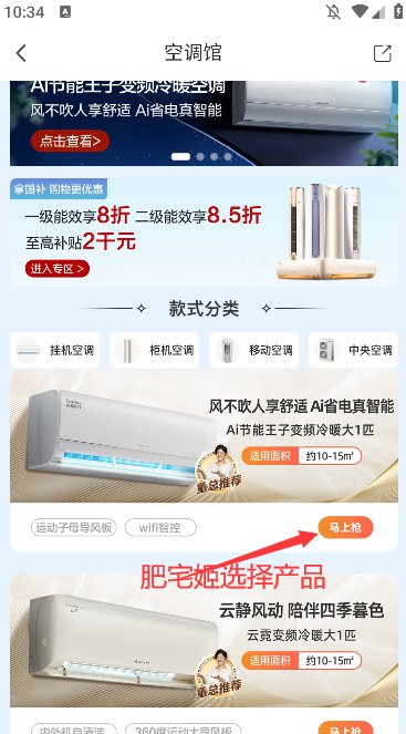 齡app°氲װv3.13.0 ֻ