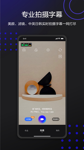 ѶĻ°v2.0.1711
